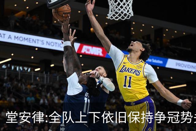 堂安律:全队上下依旧保持争冠势头 被换下时生气并非对教练有意见